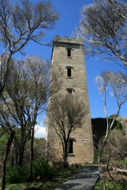 Boyds Tower 1846
