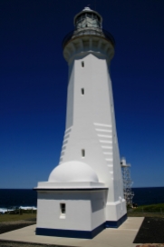 Green Cape Lighthouse 1883