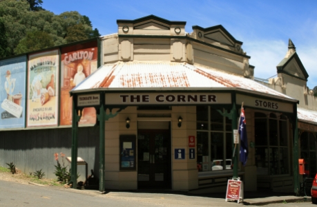 Walhalla Corner Store